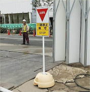 アルミ製駐車場用表示板 設置例2