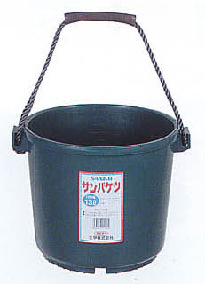 サンバケツ 13L (ロープ持手)
