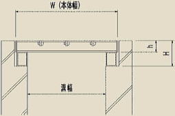 プレーン細目かさ上げグレーチング 納まり図