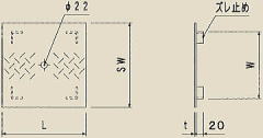 縞板マス蓋 寸法図