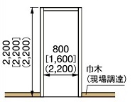 三方枠ムクタイプ SP-N7003UM24-□□ 開戸用 納まり図