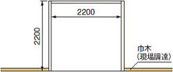 三方枠Ｌ字タイプ SP-7004-□□ 引戸用 納まり図