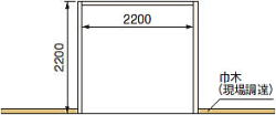 三方枠Ｌ字タイプ SP-8004-□□ 引戸用 納まり図