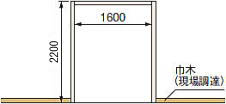 三方枠Ｌ字タイプ SP-8005-□□ 3枚引戸用 納まり図
