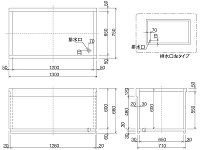 箱型ゆとり 寸法図