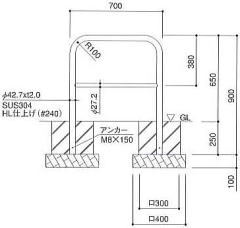 ステンレス製車止めアーチ型《A2-1》(中さん1本) 寸法図