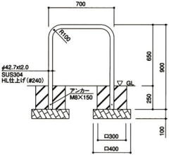 ステンレス製車止めアーチ型《A1-1》（中サンなし） 寸法図