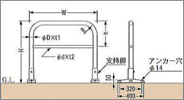 カネソウ ＜Ｙシリーズ＞ アーチ型車止め 据置式  [Y*W-S] 寸法図