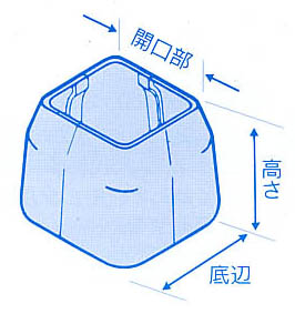 ポリマーブロック 寸法図