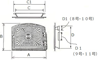 天丸焚口 寸法図
