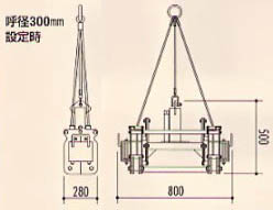 内吊ボックスLロング(JIS規格240~600対応) 寸法図