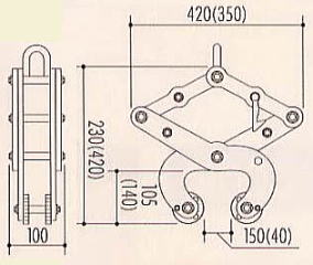 マシンバイス NW1300（開放フック付） 寸法図