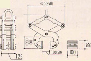マシンバイス NW2000（開放フック付） 寸法図