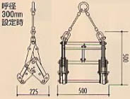 内吊ワイド600(JIS規格240~600対応) 寸法図